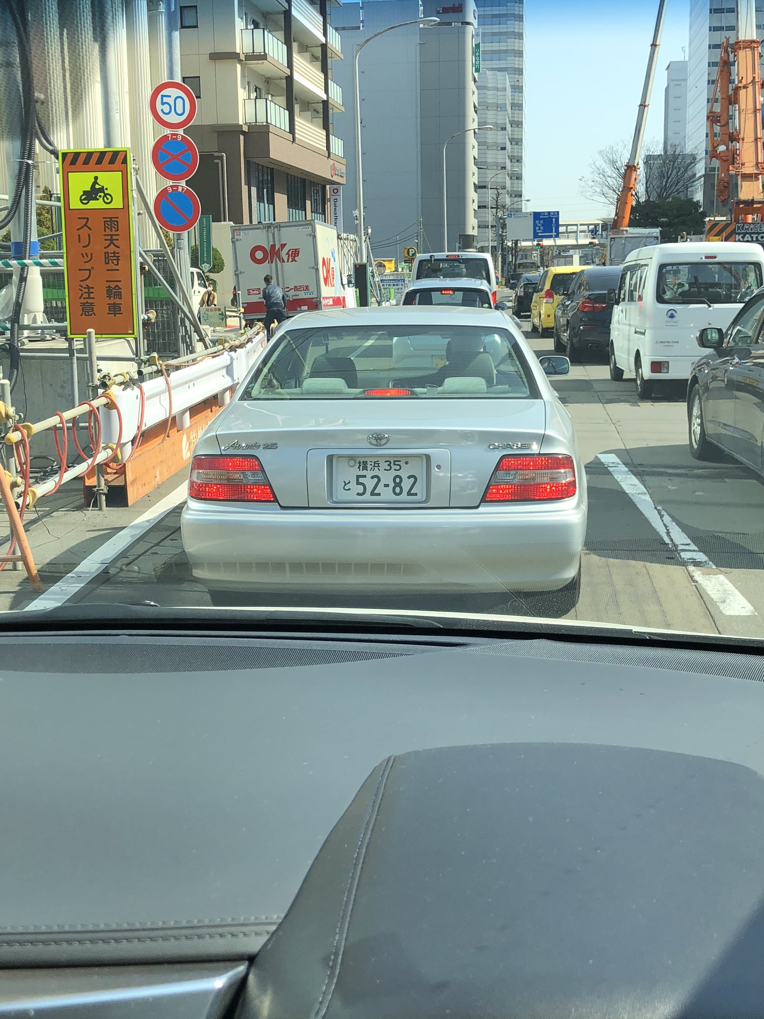 じゅんや 野生のチェイサーがいたけどやっぱ前期テールって古臭く感じる まあ実際年前の車なんだけどさ T Co Ivazprqxfh Twitter じゅんや 野生のチェイサーがいたけどやっぱ前期テールって古臭く感じる まあ実際年前の車なんだけどさ T Co Ivazprqxfh Twitter