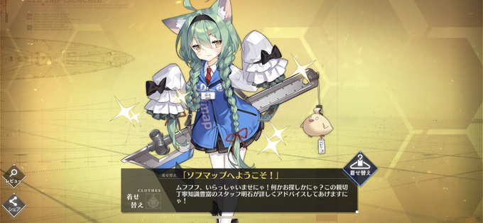 龍驤のtwitterイラスト検索結果 古い順