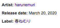 LOVETHEISM — Haru NemuriSorry I missed a day again. My schedule's all messed up. On the bright-side, Haru Nemuri released this new album a few days ago and it's an absolute banger. Go check it out if you're a fan of anything with attitude.