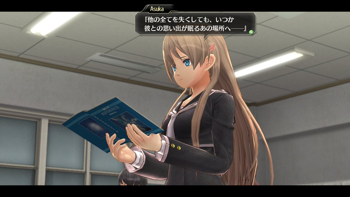 surely there& #39;s a better way they could& #39;ve done this   #tokyoxanadu