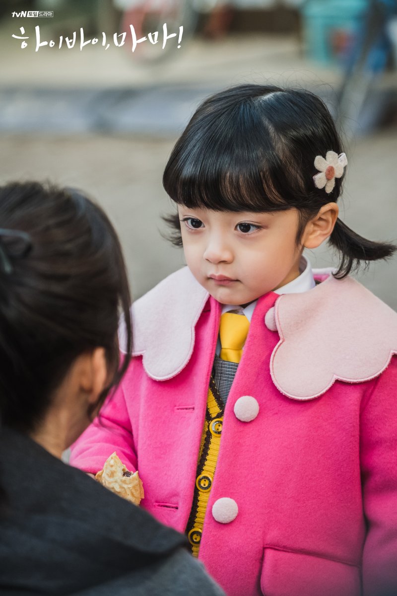 CJnDrama's tweet photo. 붕어빵 먹는 붕어빵 모녀❤
태쁘 어린시절 보다 더 이쁘다는 서우😚
⠀
매주 [토일] 밤 9시 방송
#tvN #토일드라마 #하이바이마마
#김태희 #이규형 #고보결 https://t.co/UTs73B6dZZ