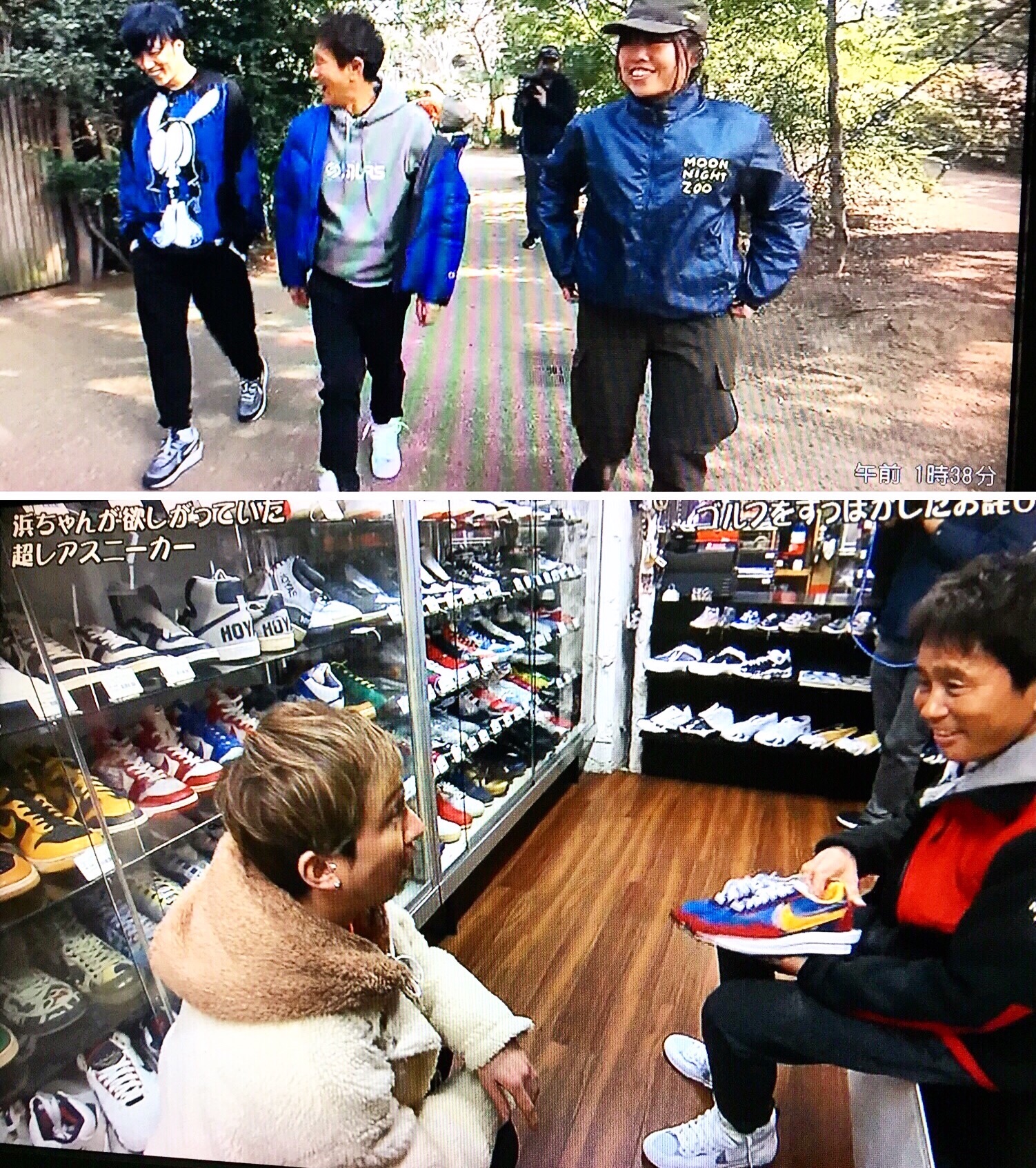 カンベ ナオヤ Twitterren 浜ちゃんの ごぶごぶ 先週の 早乙女太一 今週の Issa と 2週連続でめちゃ面白かった Nikesacaiwaffle Nikesacaiblazer Nike Sacai Skoloct 浜田雅功