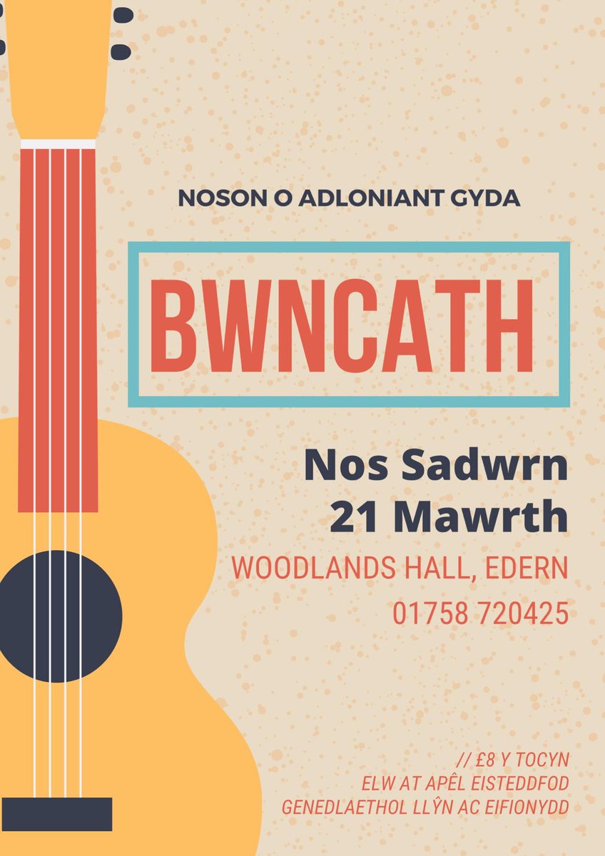 Wedi gohirio am y tro! <a href="/eisteddfod/">eisteddfod</a> #yagym #nwaleshour