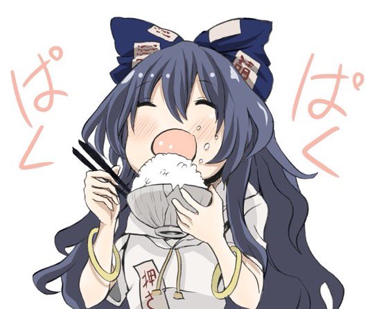 えーもこのtwitterイラスト検索結果 えーもこのtwitterイラスト検索結果