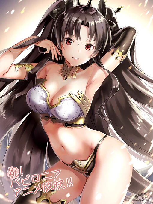 #自分のTwitterいいねTOP3をあげる 