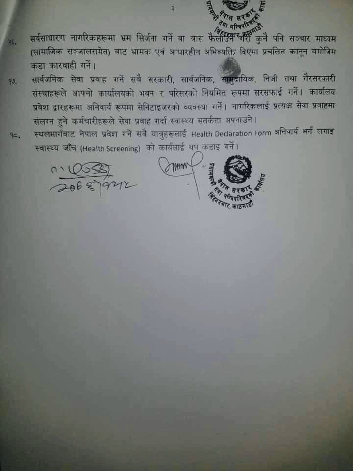 arjunji99's tweet photo. https://t.co/SNcO2lSgTu