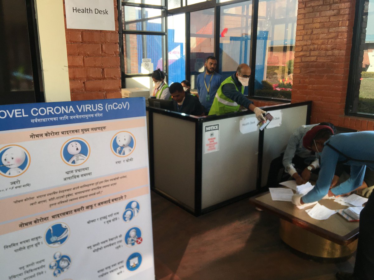 Heroic efforts from engineer <a href="/binokary/">Binod Adhikary</a> and team to deploy a platform for traveler screening, self-quarantine, and referral data/comms in Nepal. Starting at KTM airport – ports are the current frontlines. <a href="/Medic/">Medic</a> working side by side with Ministry of Health and Population. #COVID19