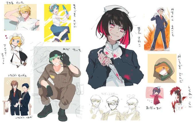 #繋がらなくていいから俺のやられ上手を見てくれ 
やられ上手(の探索者(一部))を見てくれ 
