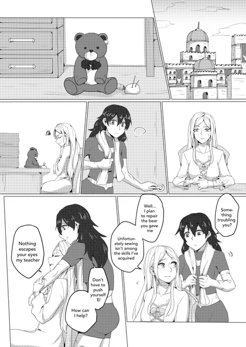 (2/2) 