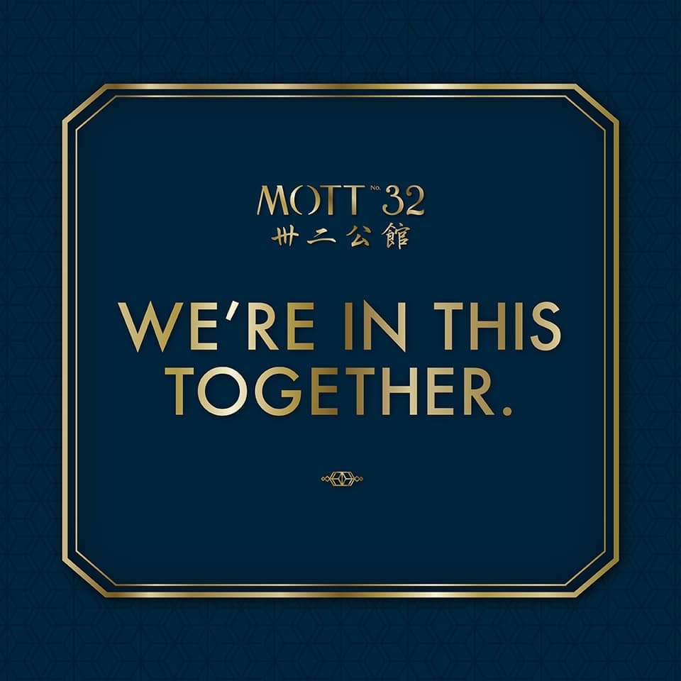 WineUnion's tweet photo. In light of the current situation, Mott 32 is closed until further notice. We look forward to welcoming you all back in the near future. Until then, we wish all our patrons good health. #Mott32Van #staystrong #stayinformed #stayhealthy #vancouver #theworld #bekind #sommelier https://t.co/EJS39U1EY2
