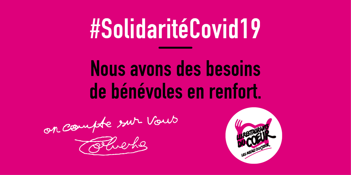 Pour faire face à cette situation exceptionnelle, nous avons besoin de bénévoles en renfort pour continuer nos missions dans toute la France. Nous sommes dans un fonctionnement d’aide humanitaire d’urgence ! Les détails pour nous rejoindre restosducoeur.org