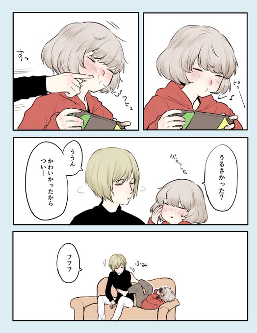 プリズムリバー三姉妹 を含むマンガ一覧 リツイート順 2ページ ツイコミ 仮 プリズムリバー三姉妹 を含むマンガ一覧 リツイート順 2ページ ツイコミ 仮