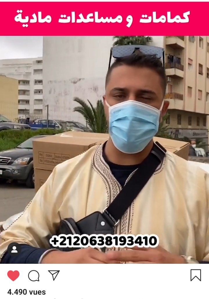 soumia1sa's tweet photo. هذا الفاريسي ميليونير مغريبي خدام فالفوريكس اليوم شرى كمامات او غيفرقهم فابور على ناس ديال طنجة 
#كورونا_المغرب 
#كورونا 
#المغرب 
#Coronavirusmaroc 
#Maroc https://t.co/YyqKk7st1T