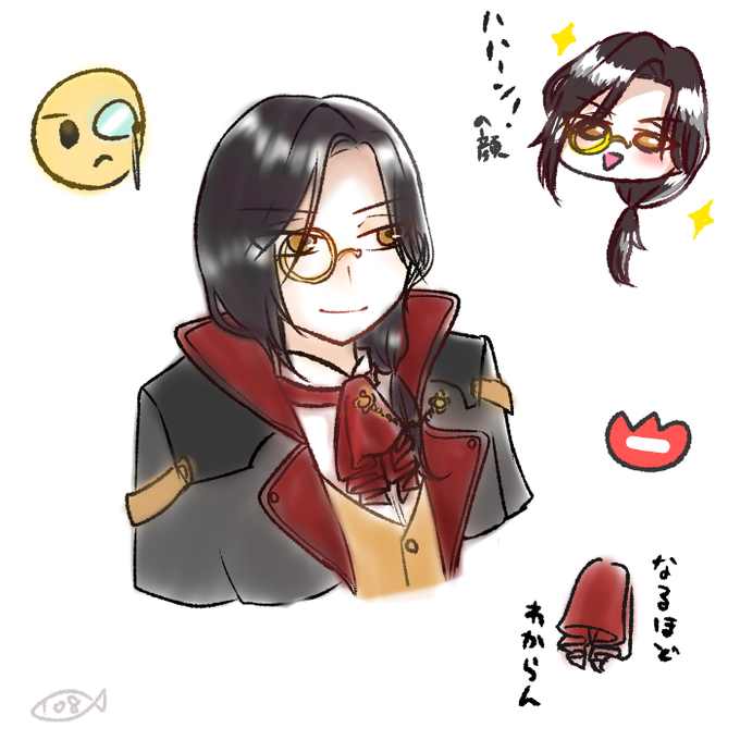 フィクサーのtwitterイラスト検索結果 古い順 フィクサーのtwitterイラスト検索結果 古い順