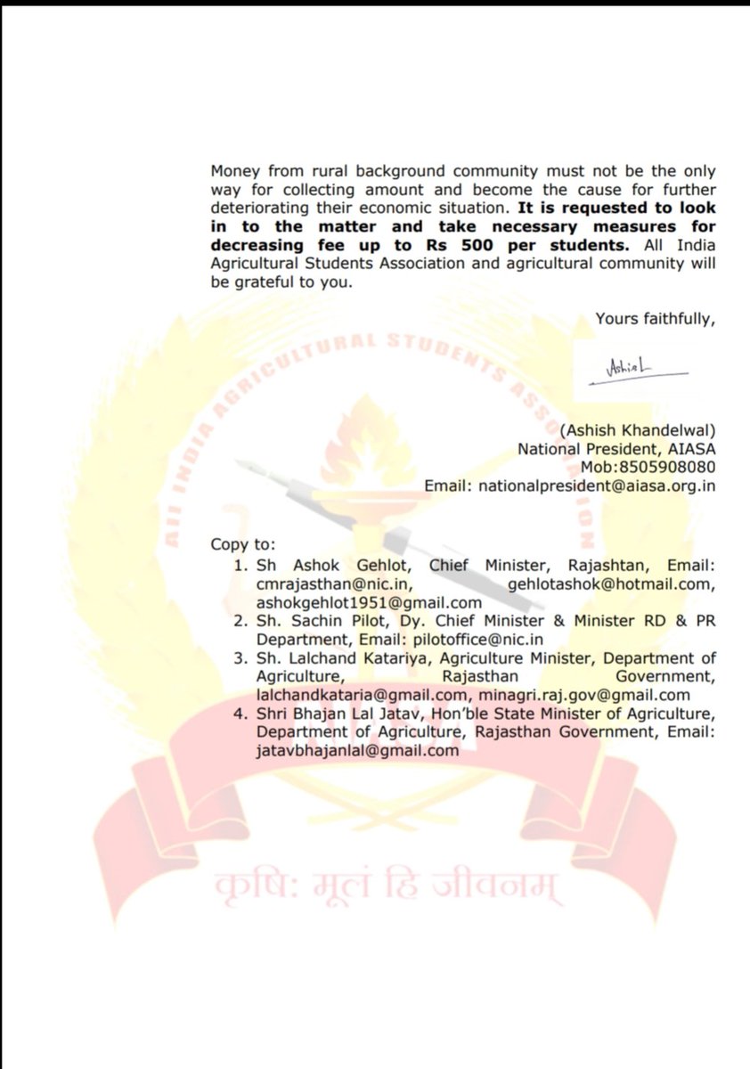 aiasa5's tweet photo. #SoniaGandhi @RahulGandhi @ashokgehlot51 @SachinPilot @KatariaLalchand @INCIndia @aajtak @ndtv @ZeeNews @Republic_Bharat @ABPNews @news24tvchannel Reduce Joint Entrance Examination Fee at Rajasthan for taking admission in agriculture Rs 2800/ student. Highest examination fee !! https://t.co/wByUzWqwGl