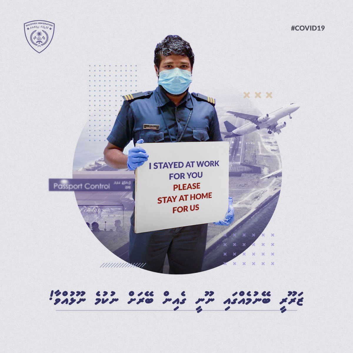 mifthah_m's tweet photo. Social Distancing is vital at this moment. Stay home, Stay safe!
#safetyfirst
#stayhome
#covid19 https://t.co/bAwHSU6DHk