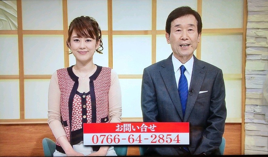 こまちゃん on X: 