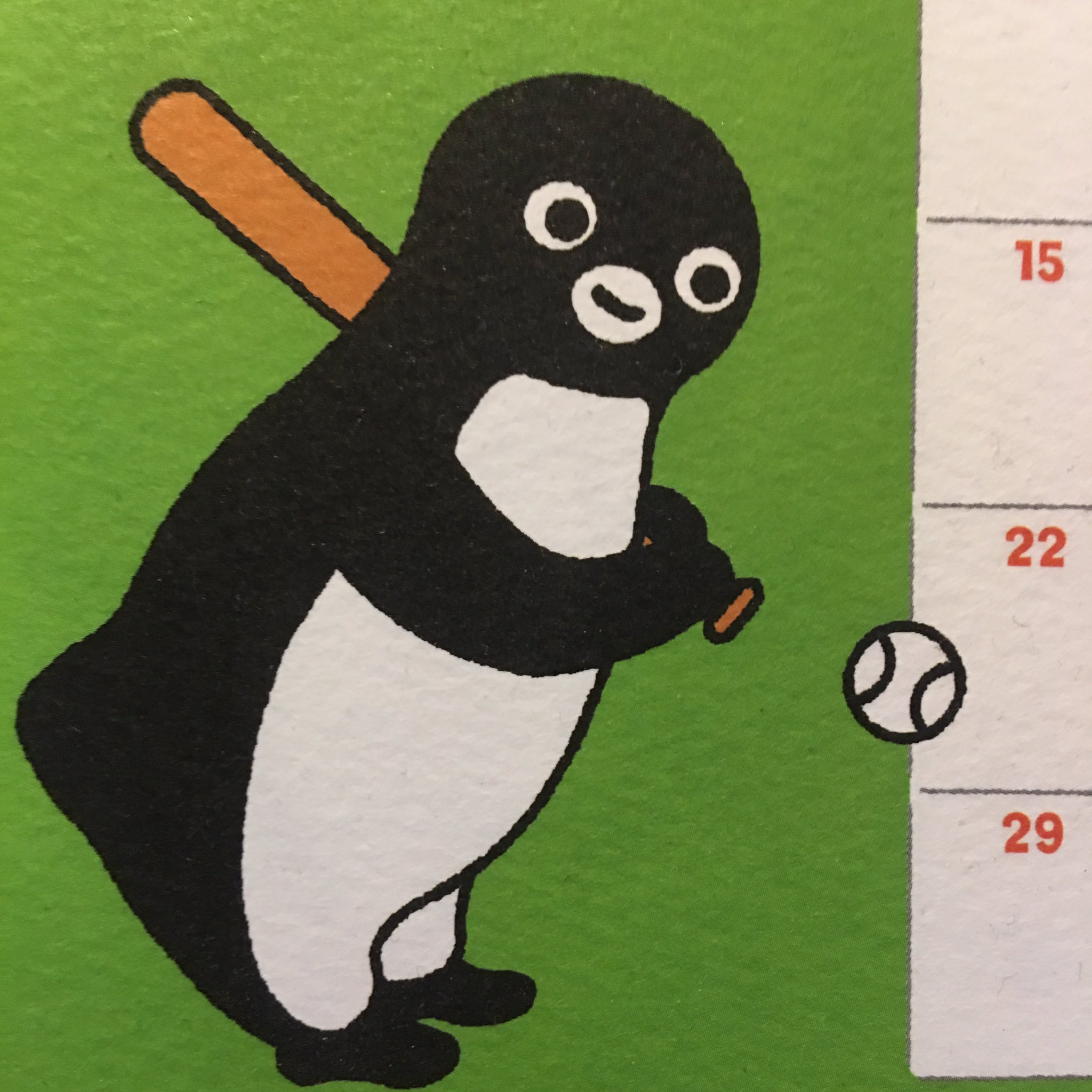 The Beguiling A Twitter Every Day Is A Month Right Now So Here S A Little Suica Penguin Playing Baseball Just Because Cc Comics212 Jimzub Mattforsythe Ivanbrandon Karlkerschl Adactivity T Co N5qkylfjhr Twitter