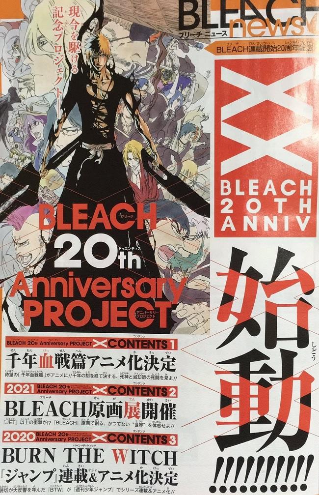 Bleach: A Guerra Sangrenta dos Mil Anos ganha pôster do final da Parte 1