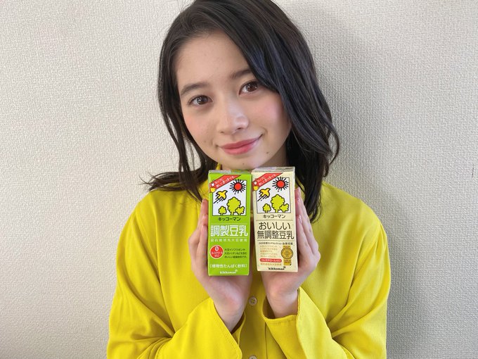 桜田ひよりのTwitter画像4