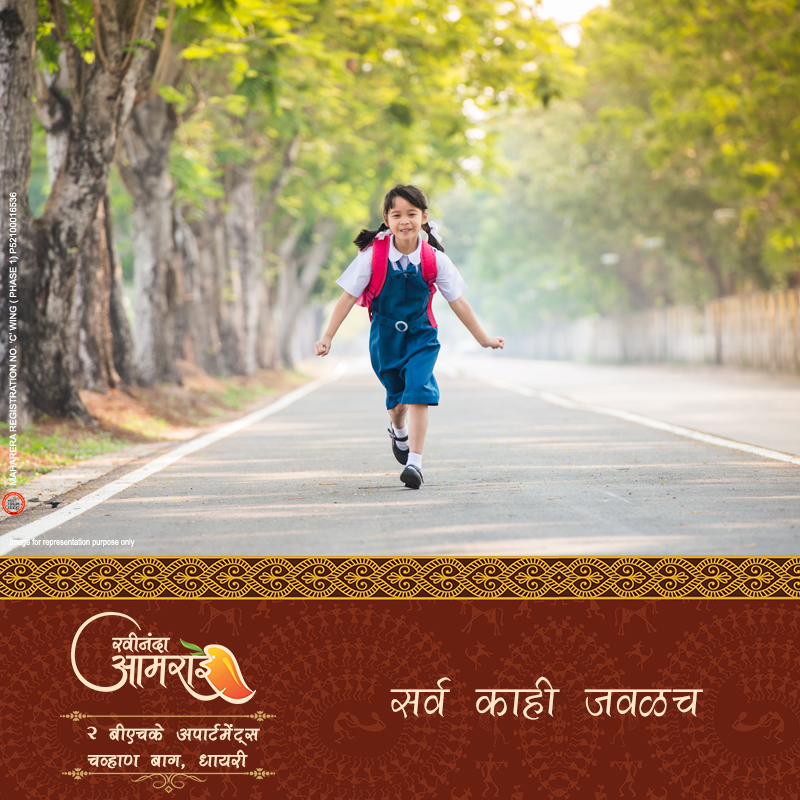 अगदी मध्यवर्ती ठिकाणी स्थित आहे 'रवीनंदा आमराई'. हाकेच्या अंतरावर आहेत प्रसिद्ध हॉस्पिटल, मॉल, सुपरमार्केट, शाळा, कॉलेज. तुम्हाला दूर जावे लागणार नाही ह्याची काळजी घेतली आहे आम्ही. म्हणूनच सर्व सोयींनी परिपूर्ण आहे 'रवीनंदा आमराई'. 
MahaRERA - C Wing Ph1–P52100016536
8888010001