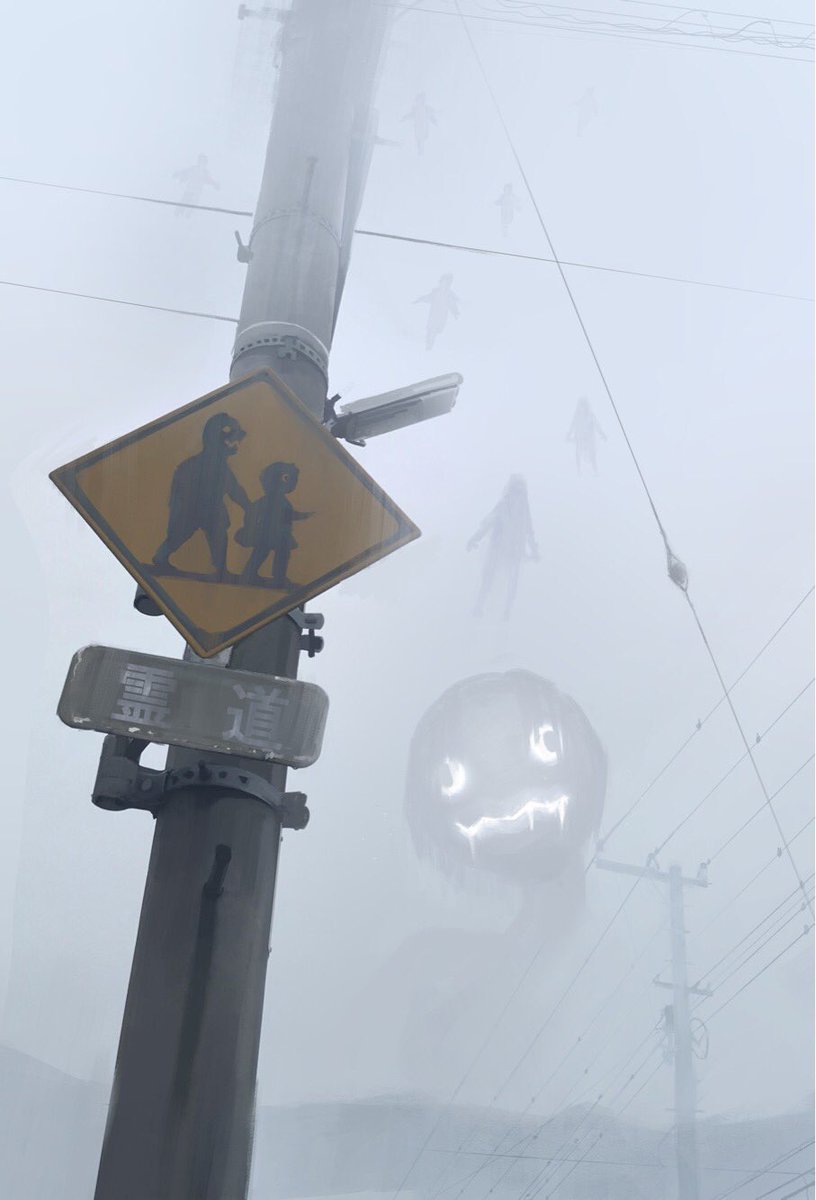 oneha_moeru's tweet image. たぶんTOP3

怖いものがどんどん見えないものになってきた