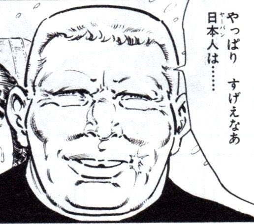 のい K ディズニーヴィランズのゲームが出る っていうから調べたんですけどね T Co mf0nr3fz Twitter