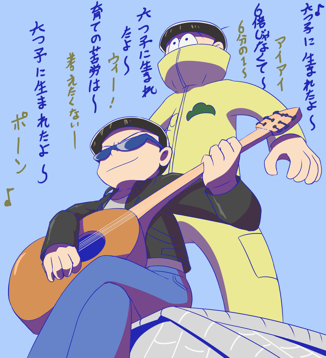 #自分のPixivブクマTOP3
その時の流行イラストが上位ですね
ゼロワンはいまだに反応あるし
おそ松さんは当時の強コンテンツってのがわかりますね
キャラ単独イラストの上位が桜井先生の水着ってのが面白い 