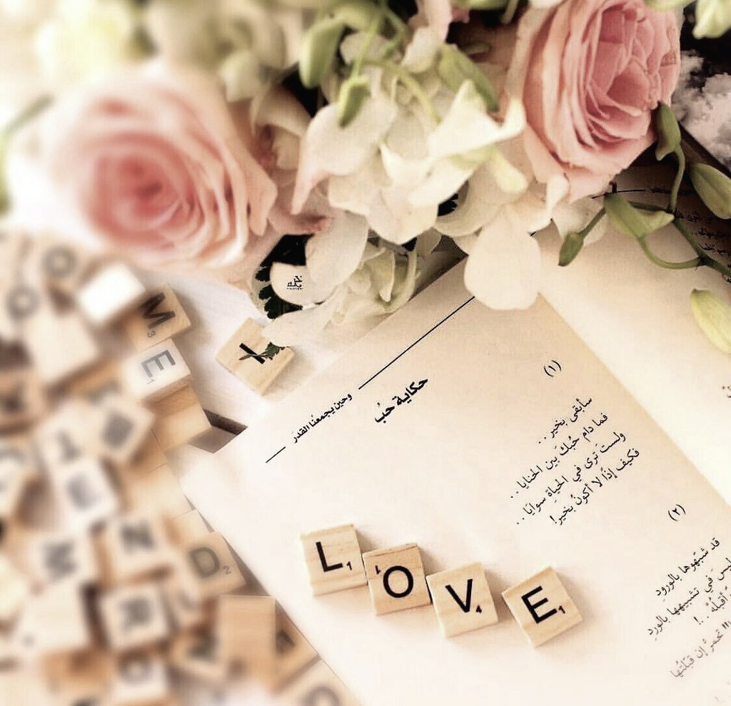 진실한 마음하나
나누며 

함께 할수 있는
친구하나 만나는건 쉽지않아...

소중한 마음하나
주고 받으며

사랑할수 있는
좋은 사람하나 만나는건 쉽지않아...

그런
친구와 사랑하는 사람이 있다는건
참! 고마운일이야...