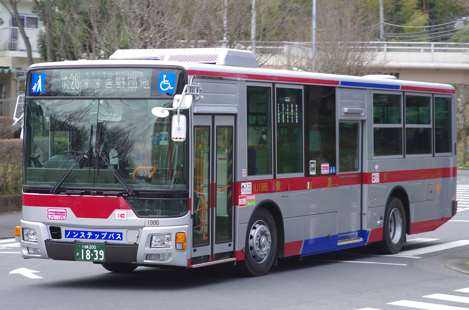 まさる 東急バス Nj1986 T Co Tqgzsn1lkg