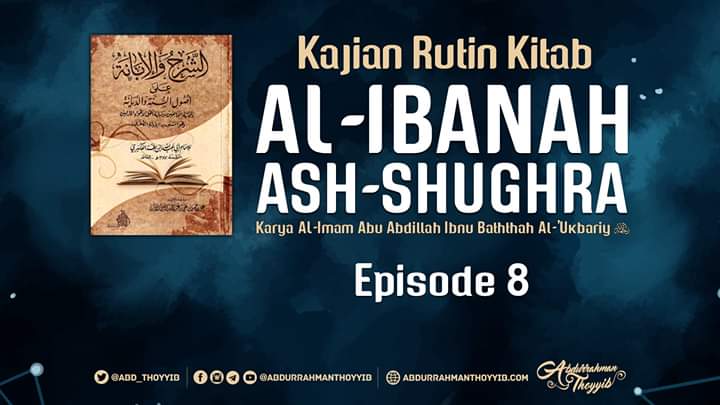 Rekaman MP3 

Kitab AL-IBANAH ASH-SHUGHRA (Edisi 8)

Ukuran file 13,1 MB, durasi 45 menit 49 detik.

Link download: bit.ly/38ZbnQc