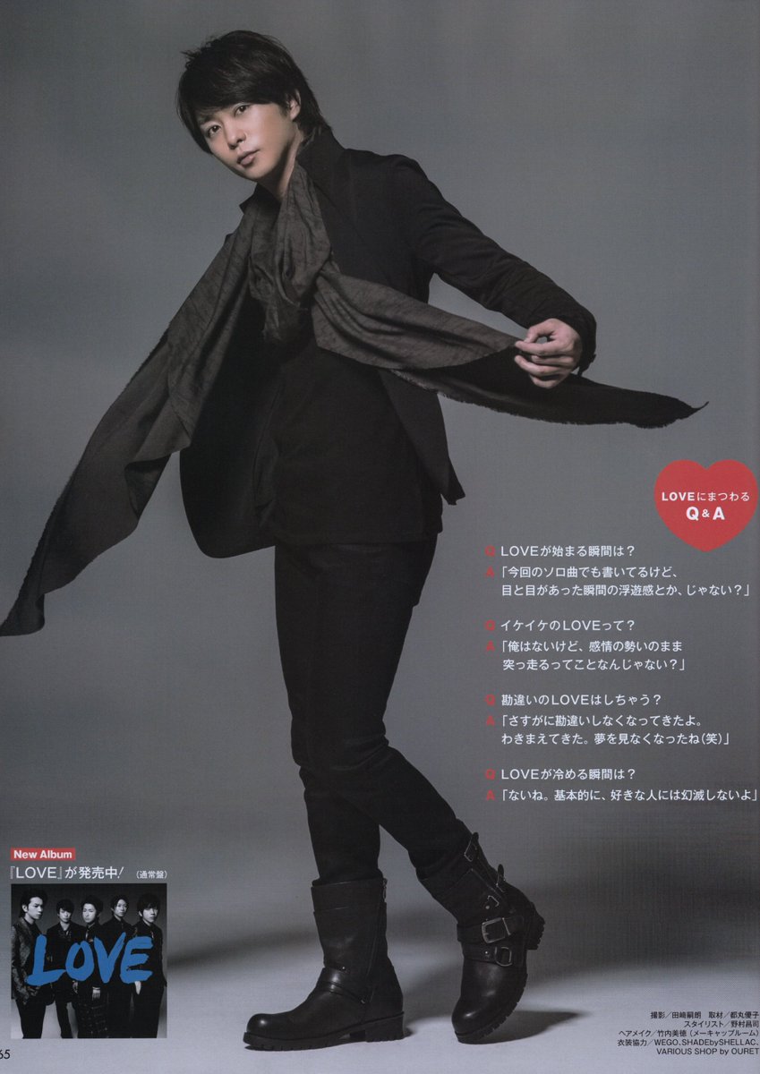 sunshinedorks's tweet photo. Sho in boots, a thread. 1️⃣ https://t.co/URmO3bjShr
