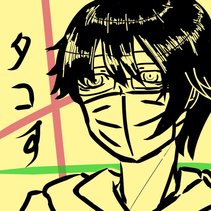 色紙かのtwitterイラスト検索結果 古い順