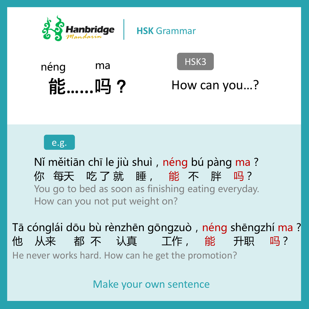 HanbridgeOnline's tweet photo. 能...吗?  means How can you...?
Learn more about HSK grammar: https://t.co/62VEpit8FR…/chinese-for-hsk-test
#chinese #mandarin #chineselanguage #language#study #vocabulary #chinesevocabulary #hsk #grammar #chinesegrammar #chineseonline #learnchinese #learnmandarin https://t.co/HwGbcF4WBh