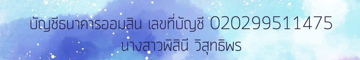 kingdomofcher's tweet image. โปรเจครักฉุดใจ โค้ดฉุกเฉินจะปิดวันนี้ 12.00น. และเป็นโค้งสุดท้ายแล้วจริงๆ มาช่วยกันโหลดกระสุนให้แน่นที่สุด ใส่ให้เต็มที่เพื่อจะได้ไม่ต้องเสียใจทีหลังกันค่ะ🔥

ตอนนี้ยังมีโค้ดรอให้เราสอยเพื่อพิจ๋ารออยู่อีกเยอะเลย และถ้ายังไม่ปิดโหวตเราก็จะไม่หยุด!

#gogotogether 
#CherprangBNK48