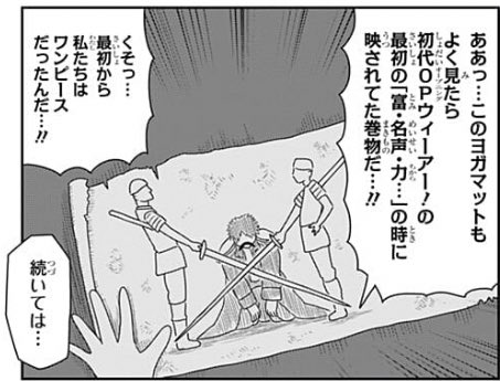 新しい 富名声力 セリフ 最高の壁紙hd 新しい 富名声力 セリフ 最高の壁紙hd