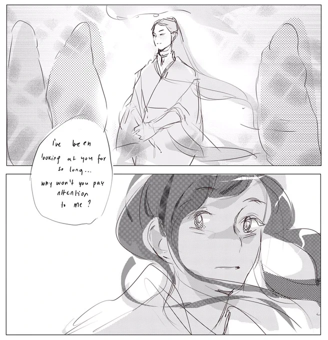 That one particularly emo scene from 2ha but it's shoujo manga
#二哈和他的白猫师尊 