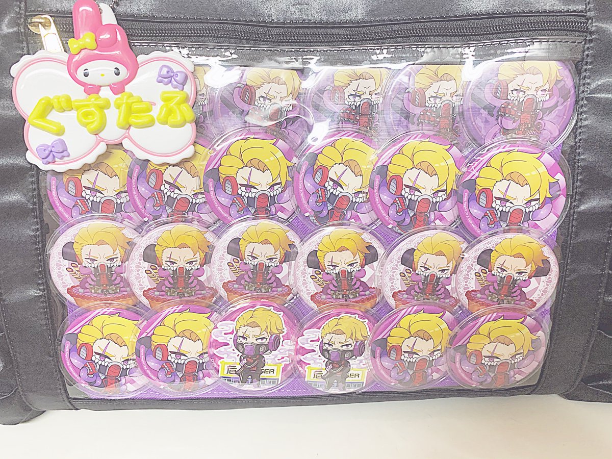 #コンパス ラヴィ 痛バ コンパス痛バ