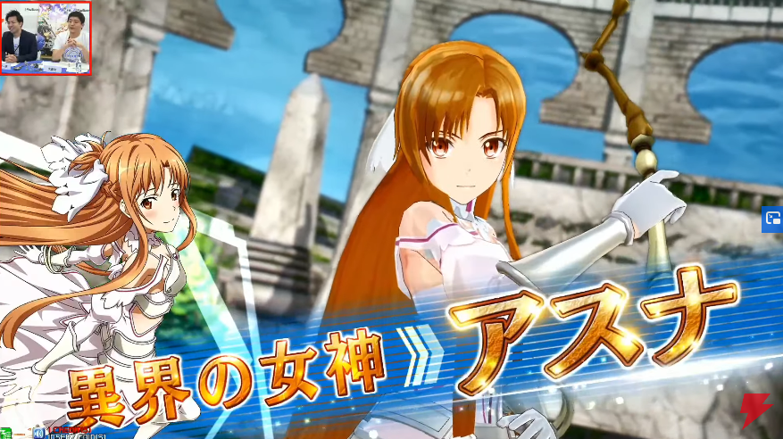 SAO Wikia on X: SAO Wikia on X: