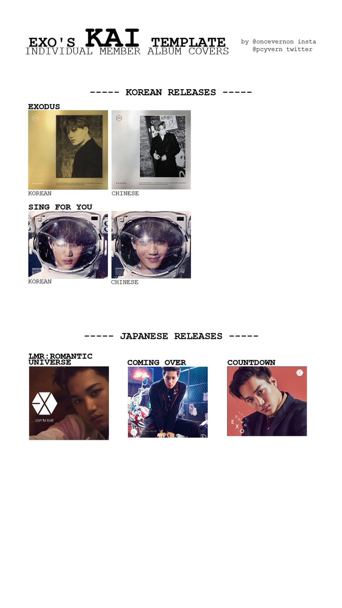 made some templates for member cover exo albums! all members over at  http://bit.ly/oncevernon  !