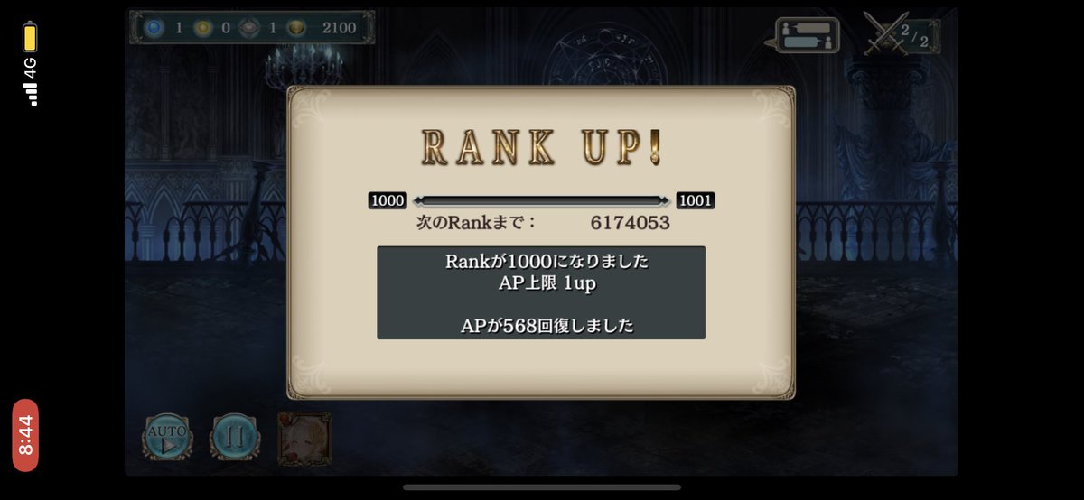 crypt_spica's tweet photo. ～クリプトラクトrank1000～

2年間辞めてたけど
やっぱクリプトが好きです。

最後は1番お世話になったクエスト
大災害の化身で。
フレンドは疾風さんで。

これからもよろしくお願いします☺️ https://t.co/QymzbhgdLk