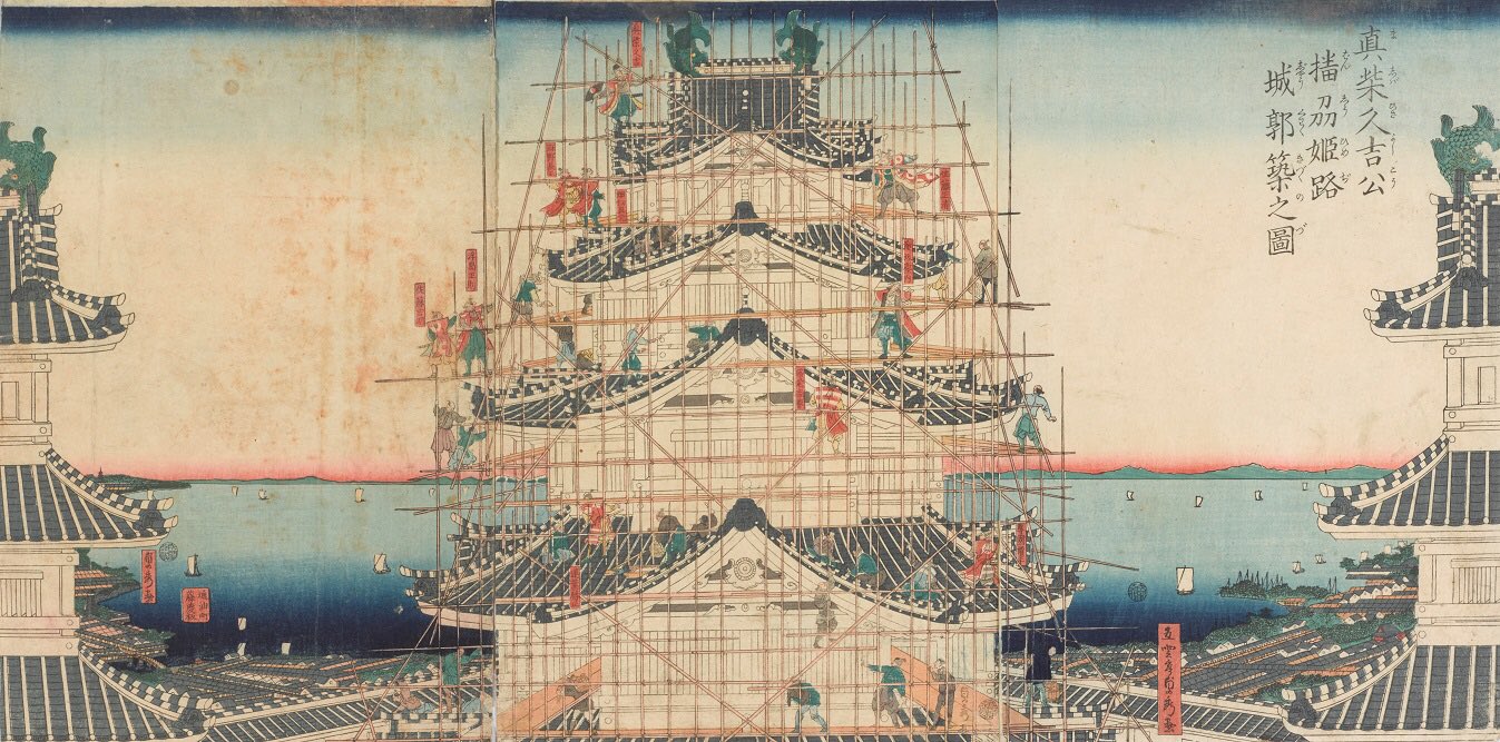尾道市立美術館 on X: 尾道市立美術館 on X: