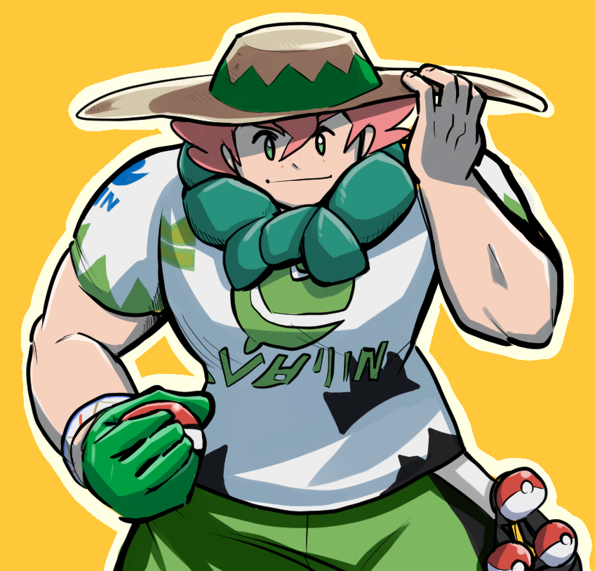 納豆 納豆庵 Sur Twitter ヤローさん ポケットモンスター ポケモン剣盾 ポケモン ヤロー トレーナー T Co Ts2xekorik 納豆 納豆庵 Sur Twitter ヤローさん ポケットモンスター ポケモン剣盾 ポケモン ヤロー トレーナー T Co Ts2xekorik