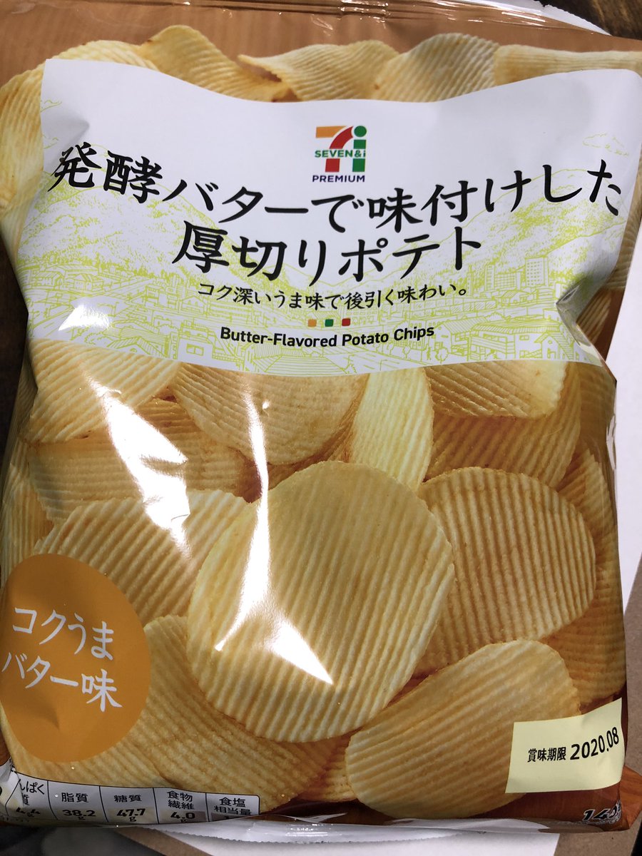 いとうセブン در توییتر 甘くて塩っぱくて美味い 発酵バターを使ってるのが コンビニのpbでこれだけやるのかと改めて思わされた 213円 発酵バターで味付けした厚切りポテトを食べる 実家がセブンイレブンだから セブンイレブン お菓子 いとうセブン
