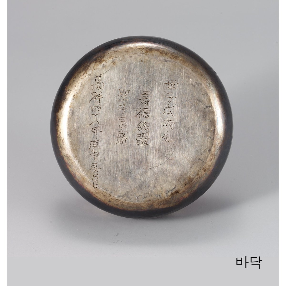 #큐레이터가_보낸_편지
#남양주_봉인사_부도암지_사리탑_출토_사리장엄
박물관이 코로나19 확산 방지를 위하여 임시휴관을 실시하고 있습니다. 휴관의 아쉬움을 달래기 위하여 개관기념 특별전<사리장엄 -탑 속 또 하나의 세계>의 주요 전시품을 소개합니다.
▶️자세히보기 
bitly.kr/rSlqwrOI