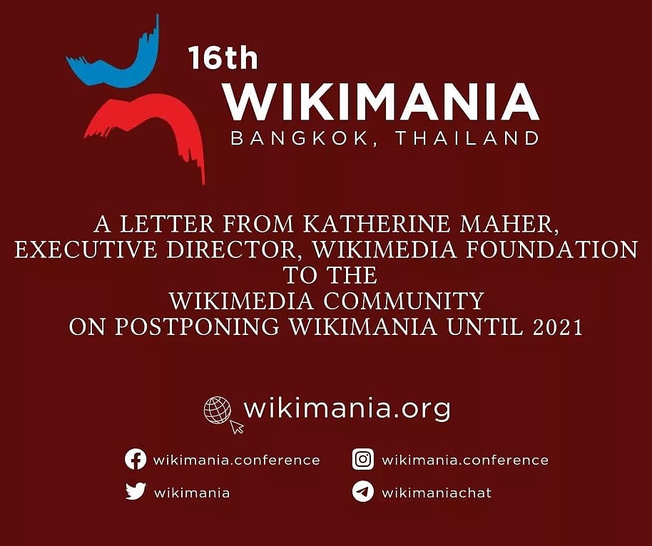 Wikimania tweet media