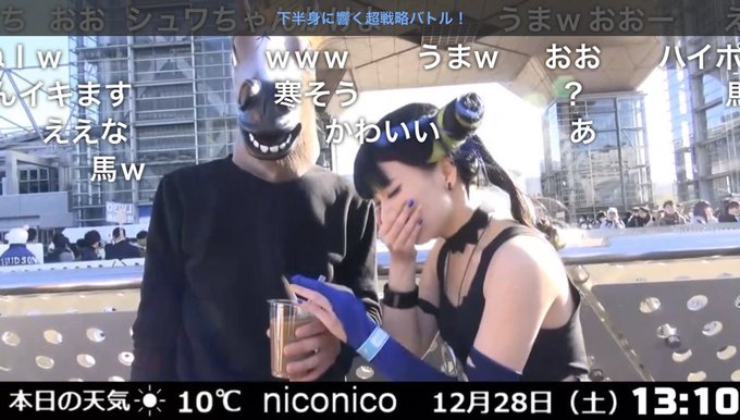 Twitterのコスプレ画像22