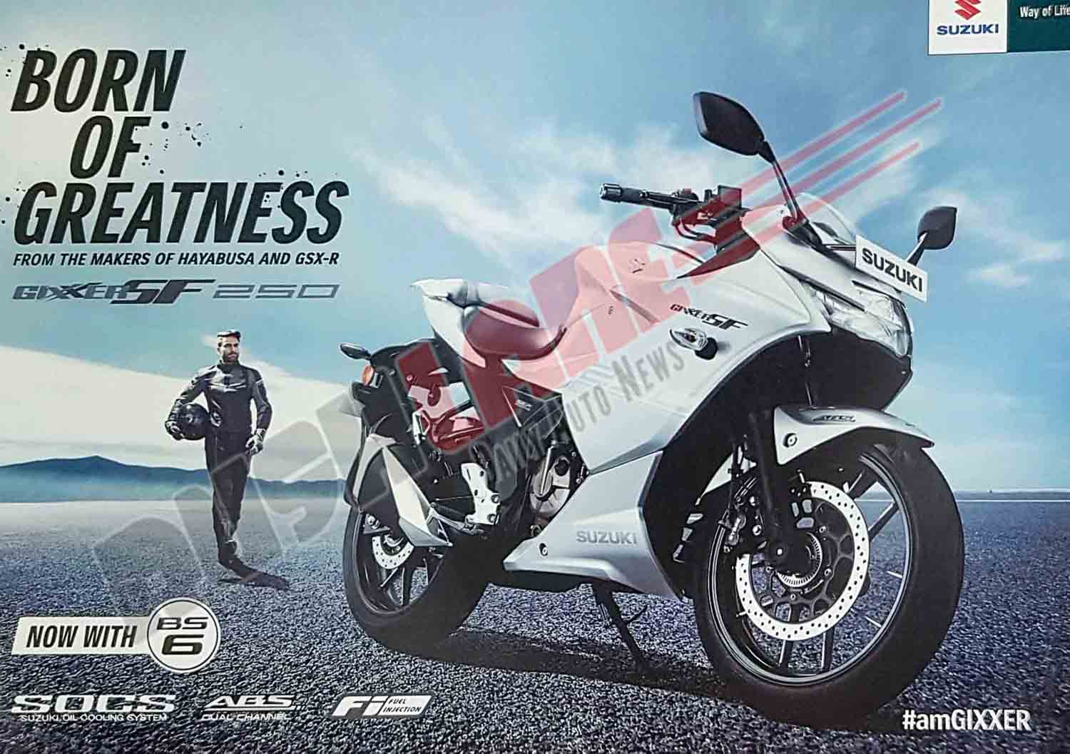 Suzuki gixxer sf 250 bs6 deals
