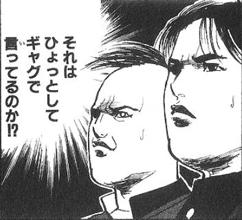 ハハハ 