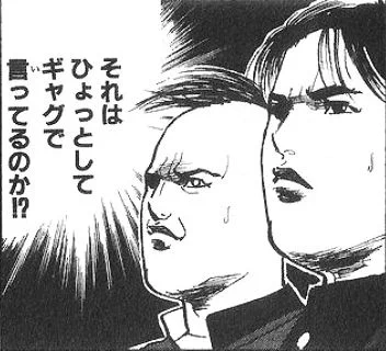 ハハハ 